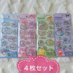 ウォーターシール　キティ　マイメロ　シナモロール　クロミ　ポムポムプリン　正規品