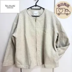 テチチテラス✨ノーカラージャケット グレージュ フリーサイズ