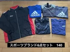 adidas、NIKE、、PUMA、asicsウェア まとめ売り 6点セットのサムネイル