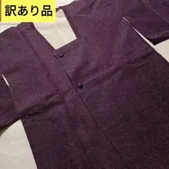 【訳あり裏地】道行コート 和装コート 道中着 紫色