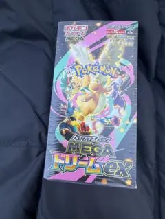 Pokemon Card mega dream ex Box m2a