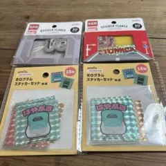 Item thumbnail for item 9eb6d4b2-5283-48f3-b474-e4b0491dbe38