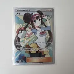 メイ SR SM11b ドリームリーグ psa10 - メルカリ