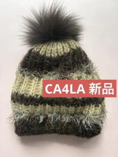 2026年最新】Ca4La ニット帽 ポンポンの人気アイテム - メルカリ