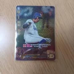 2026年最新】岡林勇希 カードの人気アイテム - メルカリ