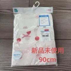 新品未使用綿100% ノースリーブロンパースメッシュインナー3枚セット 90