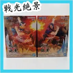 匿名配送 ワンピース 戦光絶景 ドリー ブロギーフィギュアセット 未開封