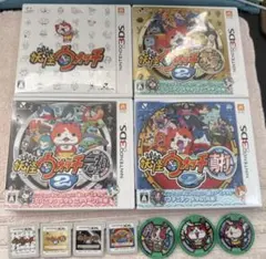 2026年最新】妖怪ウォッチ 元祖 本家の人気アイテム - メルカリ