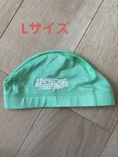 セントラルスポーツ　水泳キャップ　緑色