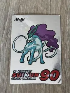 2026年最新】ポケモン 明治 ゲットカードの人気アイテム - メルカリ