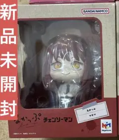 チェンソーマン 劇場版　レゼ篇　るかっぷ マキマ　新品未開封