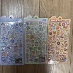 【正規品】ボンボンドロップシール ほかほかわんわん　ねこねこ