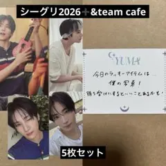 &team YUMA ポスカ フォトカ セット シーグリ カフェ