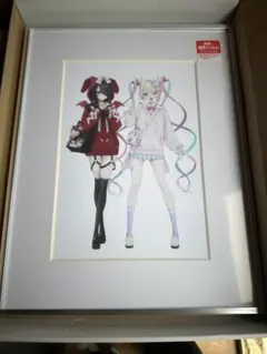 Item thumbnail for item 92f1c1a1-d453-45b2-a53e-798586c9ea81