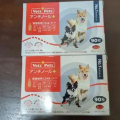 Item thumbnail for item fbc8dbec-0657-49a8-8123-acd0b323098d