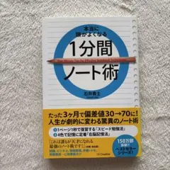 Item thumbnail for item 0d2b3ffe-5887-40f1-8e9a-d519cd6d479d