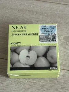 mtkpm様 リクエスト 3点 まとめ商品