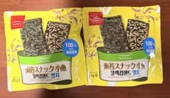 Item thumbnail for item d8bde460-5142-4c73-b9bd-8b0d3f90cab4