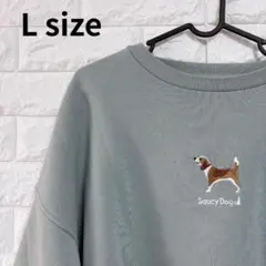 Item thumbnail for item 8e99b46b-8240-424c-8174-b333e95bf9ba