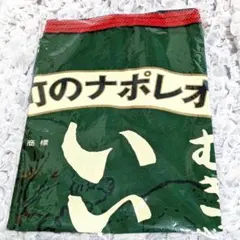 Item thumbnail for item 8280bf63-7bb5-4b56-82f4-6171403194d6