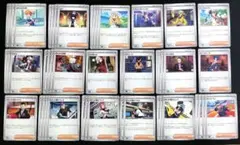 モ*リ様 ポケモンカード サポート ポケモンのどうぐ まとめ売り 113枚 トレのサムネイル