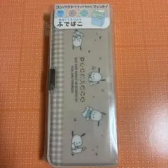 新品 ポチャッコ 筆箱 両面開き ランドセル対応のサムネイル