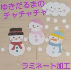 Item thumbnail for item b102d1d6-65aa-4b9b-9132-f8ade9ce3396