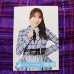 日向坂46 平岡海月「12th single ひなた坂46LIVE」生写真