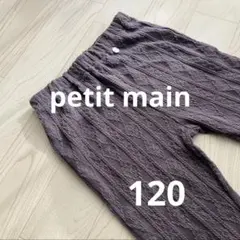 Item thumbnail for item 10c0f84f-3071-4d4e-a2ce-268db9b08b81