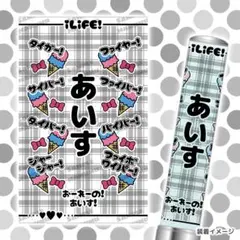 新品】iLiFE アイライファーペンライト - メルカリ