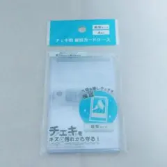 Item thumbnail for item 7f991d1a-2bd7-4d32-84f6-7b8dadc88d06