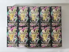 【未開封】ポケモンカード 「MEGAドリームex」10BOX シュリンク付き