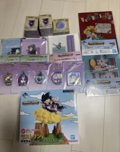 ドラゴンボール 一番くじ　ラストワン賞　おまけ付き