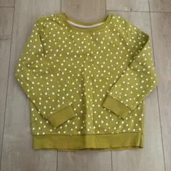 Item thumbnail for item 867be35c-361e-4bd6-a704-9a243b307d1c