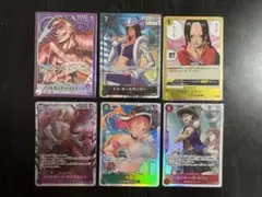 ワンピースカード 蒼海の七傑 まとめ売り