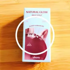 kelly様 リクエスト 2点 まとめ商品