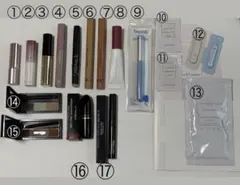 コスメ、サンプルまとめ売り(デパコス、プチプラ、人気サンプルあり)