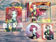 いれいす りうら ソロワンマンライブ 緋色の衝撃セット