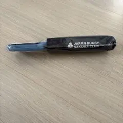 Item thumbnail for item ac94efaa-b712-4040-9683-bd747b6ccd94