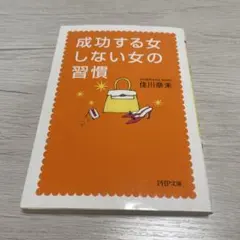 Item thumbnail for item 2d40fdd5-e7c5-45fc-9a51-e0163fdc6791