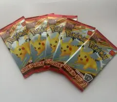 【新品未開封】マクドナルド　ハッピーセット ポケモンカードパック プロモ５パック