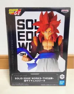 ドラゴンボールGT SOLID EDGE WORKS 超サイヤ人4 ゴジータ