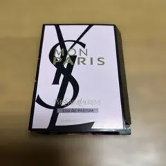 イブサンローラン モン パリ オーデパルファム1.2ml