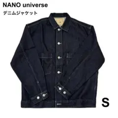 NANO universe デニム オーバーサイズ ジャケット