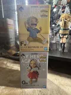 F賞としのり G賞エリ