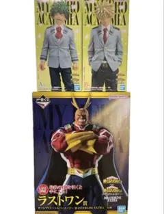 一番くじ 僕のヒーローアカデミア A賞 B賞ラストワン賞