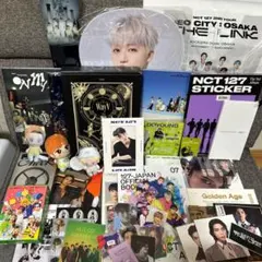 nct dream + nct127 + wayv CD グッズ まとめ売り
