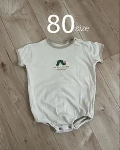 はらぺこあおむし　ロンパース 半袖　ベージュ　80 男の子　女の子　夏