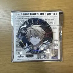 原神 月夜の叙事詩 缶バッジ ファルカ - メルカリ