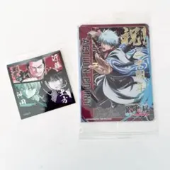 銀魂 カード ステッカーセット 銀魂展